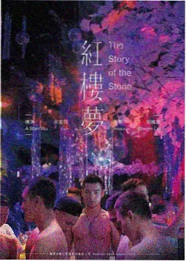 美国玛丽手术室
