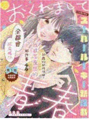 玛丽复仇瞬间